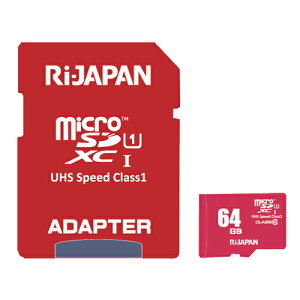 microSDXCJ[h f[^] microSDXCJ[h 64GB SD Class10 UHS class1 UHS-IΉ Full HDΉ SDϊA_v^[t [P[Xt }CNSDXCJ[h RiJAPAN y[OKi|Xgjz