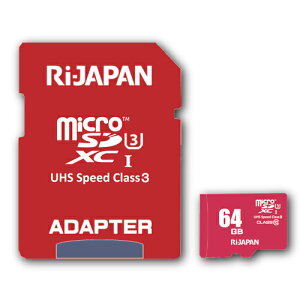 microSDXCJ[h f[^] microSDXCJ[h 64GB SD Class10 UHS class3 UHS-IΉ 4KΉ SDϊA_v^[t [P[Xt }CNSDXCJ[h RiJAPAN y[OKi|Xgjz