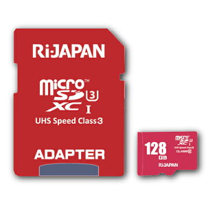 microSDXCJ[h f[^] microSDXCJ[h 128GB SD Class10 UHS class3 UHS-IΉ 4KΉ SDϊA_v^[t [P[Xt }CNSDXCJ[h RiJAPAN y[OKi|Xgjz