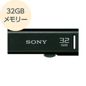 y݌ɌzUSB[ 32GB X^CbVRpNgXChAbvUSB[ ubN USM-32GR B SONY \j[@y[OKi|Xgjz