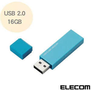 Lbv USB 2.0 u[ 16GB Vv Lbvh~@\ Xgbvz[t MF-MSU2B16GBU GR ELECOMy[OKi|Xgjz