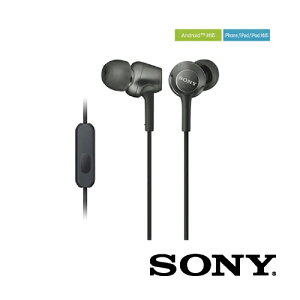 �w�b�h�z�� �C���i�[�C���[���V�[�o�[ ���^ 12mm�h���C�o�[���j�b�g�̗p �u���b�N MDR-EX255APBQ �X�}�z�Ή� ���R��ጸ ������ �n���Y�t���[�ʘb �C���z�� �L�� �\�j�[ sony mdr-ex255 SONY �\�j�[