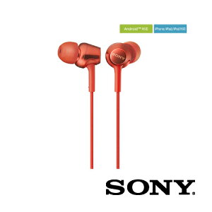 �w�b�h�z�� �C���i�[�C���[���V�[�o�[ ���^ 12mm�h���C�o�[���j�b�g�̗p ���b�h MDR-EX255APRQ �X�}�z�Ή� ���R��ጸ ������ �n���Y�t���[�ʘb �C���z�� �L�� �\�j�[ sony mdr-ex255 SONY �\�j�[