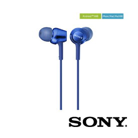 ヘッドホン インナーイヤーレシーバー 密閉型 12mmドライバーユニット採用 ブルー MDR-EX255APLQ スマホ対応 音漏れ低減 高音質 ハンズフリー通話 イヤホン 有線 ソニー sony mdr-ex255 SONY ソニー