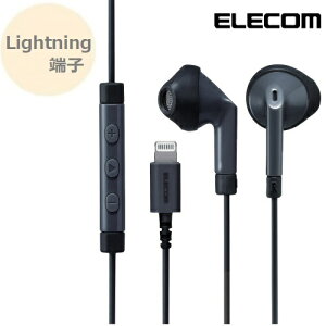 Lightningڑwbhz}CN FAST MUSIC[x EHP-LF10IMA ubN BK u[ BU sN PN zCg WH CgjORlN^ Cz appleF nYt[ʘb iphone ipad ipod GR ELECOM
