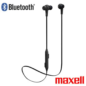Bluetooth対応 ワイヤレスカナル型ヘッドホン MXH-BTC300 ブラック BK ホワイト WH ワイヤレスヘッドホン イヤホン 迫力の再生音 長時間再生 ハンズフリー通話 マルチポイント対応 bluetooth ver 4.1 ブルートゥース maxell マクセル