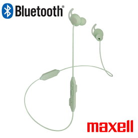 Bluetooth対応 ワイヤレスカナル型ヘッドホン「寝ごこちホン」 MXH-BTC14 ブラック BK カーキ KH ピンク PK ホワイト WH ソフトシリコン採用 痛くなりにくい ワイヤレス ヘッドホン イヤホン 連続再生約12時間 ブルートゥース maxell マクセル