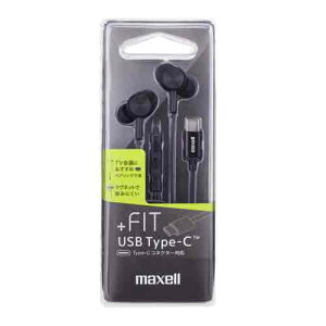 }CN USB Type-CRlN^[Ή Ji^wbhz MXH-CC200 zCg WH ubN BK +FiT P[u܂ɂCz maxell }NZ