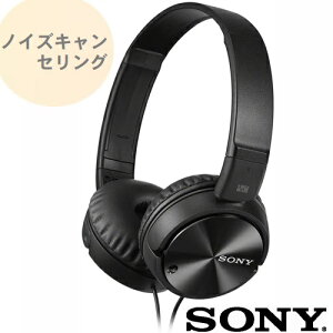 �m�C�Y�L�����Z�����O�w�b�h�z�� ���_�C�i�~�b�N�^ �N�C�b�N�܂肽���݋@�\ MDR-ZX110NC sony �w�b�h�z�� SONY �\�j�[