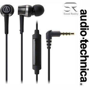 X}[gtHpCi[C[wbhz 9.8mmhCo[ ubN ATH-CKR30iS BK CtH wbhtH }CNt[gRg[[t audio-technica I[fBIeNjJ