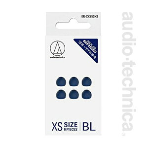 t@CtBbgCs[X XS S M LTCY u[ ER-CKS50XSBL ER-CKS50SBL ER-CKS50MBL ER-CKS50LBL SOLID BASSp Cs[X 6 audio-technica I[fBIeNjJ
