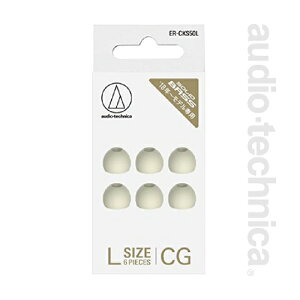 �t�@�C���t�B�b�g�C���s�[�X XS S M L �T�C�Y �V�����p���S�[���h ER-CKS50XSCG ER-CKS50SCG ER-CKS50MCG ER-CKS50LCG SOLID BASS��p �C���s�[�X 6���� audio-technica �I�[�f�B�I�e�N�j�J