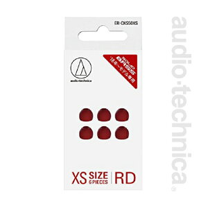 �t�@�C���t�B�b�g�C���s�[�X XS S M L�T�C�Y ���b�h ER-CKS50XSRD ER-CKS50SRD ER-CKS50MRD ER-CKS50LRD SOLID BASS��p �C���s�[�X 6���� audio-technica �I�[�f�B�I�e�N�j�J