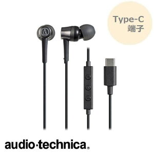 USB Type-CpCz }CNtR ATH-CKD3C ubN BK u[ BL bh RD zCg WH ʘb y Q[ I[fBIi NATEh Rꂵɂ ͂ɂ CtH audio-techni