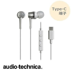 USB Type-CpCz }CNtR ATH-CKD3C ubN BK u[ BL bh RD zCg WH ʘb y Q[ I[fBIi NATEh Rꂵɂ ͂ɂ CtH audio-techni
