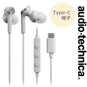 USB Type-CpCz }CNtR ATH-CKS330C ubN BK u[ BL O[ GR zCg WH ʘb y Q[ dቹTEh ^ Rꂵɂ X}[gtH ^ubg CtH 