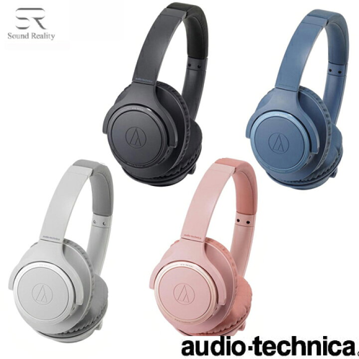 楽天市場】ワイヤレスヘッドホン Bluetooth対応 最大70時間 ブラック 