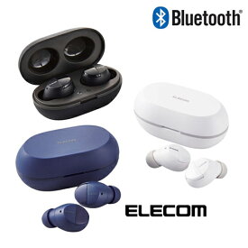 完全ワイヤレス Bluetooth ヘッドホン エルゴノミクスデザイン LBT-TWS12 ブラック BK ブルー BU ホワイト WH bluetooth 軽量 超小型 イヤホン エレコム ELECOM