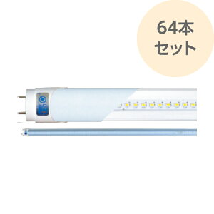 LEDv ǌ^ 40W F 64{Zbg  nCXybN LEDƖ 2000[ 1200mm d16W LDL-1220L4B ݌ɏ Z[ RIJAPAN