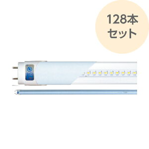 LEDv ǌ^ 40W F 128{Zbg  nCXybN LEDƖ 2000[ 1200mm d16W LDL-1220L4B ݌ɏ Z[ RIJAPAN