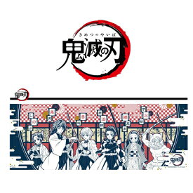 鬼滅の刃 グッズ タオル 手ぬぐい てぬぐい 生地 A柄チェック 市松 鬼滅柄 きめつのやいば キャラクターグッズ 人気 プレゼント ギフト 子供 大人 【メール便OK（ポスト投函）】