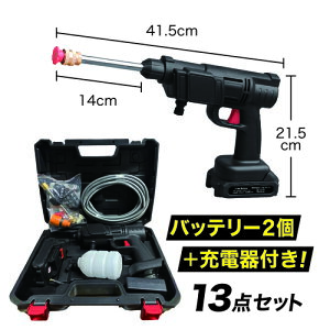 |[^u@ }WJEHbV 13_Zbg [d \obe[1t ̓pt y RpNg