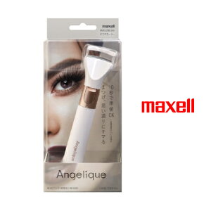 ܂J[[ AWF[N r[[ MXEL-200. ubN BK zCg WH zbgr[[ J[L[v 삩񂽂 ڌvt ܂NZt maxell }NZ