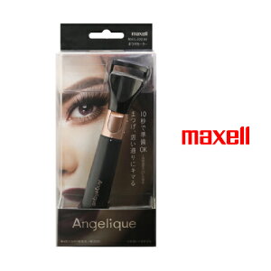 �܂��J�[���[ �A���W�F���[�N �r���[���[ MXEL-200. �u���b�N BK �z���C�g WH �z�b�g�r���[���[ �J�[���L�[�v ���삩�񂽂� �ڌ������v�t�� �܂��N�Z�t�� maxell �}�N�Z��