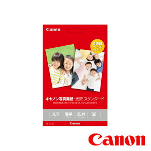 CANON Lm ʐ^p 2L 掆^Cv  X^_[h 50 SD-2012L50