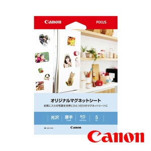 CANON �L���m�� �I���W�i���}�O�l�b�g�V�[�g KG�T�C�Y 5������ MG-101KG5