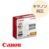 楽天市場】キャノン 純正インクカートリッジの通販 