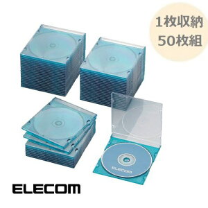 u[CfBXN DVD CD P[X 1[ 50g 5mm X^Cv CD-JSCS50 NAubN CBK NAu[ CBU NA CR fBXNP[X fBXN [ ̎J[h[\ ȃXy[X bd-r