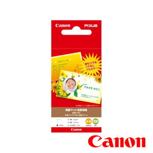 CANON Lm ʃ}bghp 100 CNWFbgp ʈ MM-101