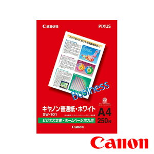 CANON Lm ʎ zCg A4 250 CNWFbgpʎ SW-101A4