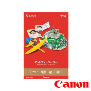 CANON Lm }bgtHgy[p[ A4 50 ʐ^p ㎿^Cv MP-101A4