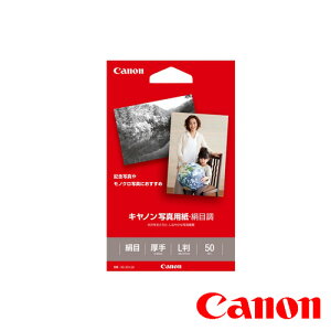 CANON Lm ʐ^p ڒ L 50   掆^Cv SG-201L50