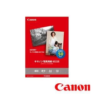 CANON Lm ʐ^p ڒ A4 50   掆^Cv SG-201A450