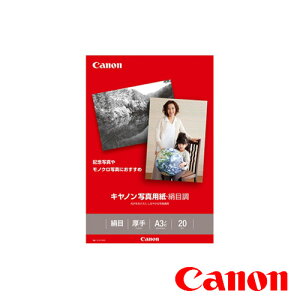 CANON Lm ʐ^p ڒ A3mr 20   掆^Cv SG-201A3N20