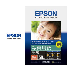 ʐ^p  A4 50 0.27mm Fx92 ԐFɂ KA450PSKR EPSON Gv\