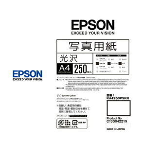 ʐ^p  A4 250 0.27mm Fx92 ԐFɂ ƖppbP[Wdl KA4250PSKR EPSON Gv\