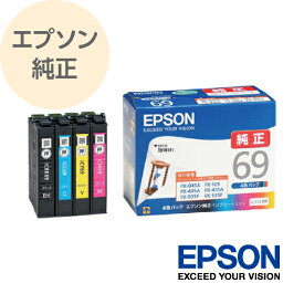 EPSON エプソン 純正 インクカートリッジ 砂時計 4色パック IC4CL69
