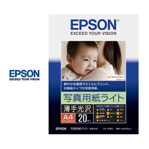 ʐ^pCg  掿 A4 20 0.20mm Fx92 KA420SLU EPSON Gv\