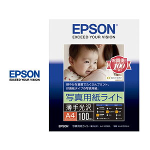 ʐ^pCg  掿 A4 100 0.20mm Fx92 KA4100SLU EPSON Gv\