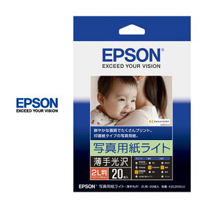 ʐ^pCg  掿 2L 20 0.20mm Fx92 K2L20SLU EPSON Gv\