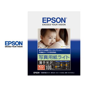 ʐ^pCg  掿 KGTCY 100 0.20mm Fx92 KKG100SLU EPSON Gv\