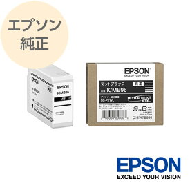 EPSON エプソン インクカートリッジ 純正 マットブラック ICMB96