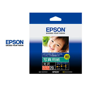 ʐ^p  掿 XNGA 20 0.27mm Fx92 F򂹂ɂ KS20PSKR EPSON Gv\