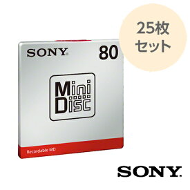 録音用ミニディスク 25枚セット 80分 MDW80T MD 音楽 音声 録音 くりかえし SONY ソニー