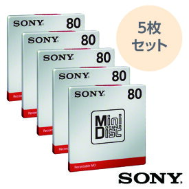 録音用ミニディスク 5枚セット 80分 MDW80T MD 音楽 音声 録音 くりかえし SONY ソニー