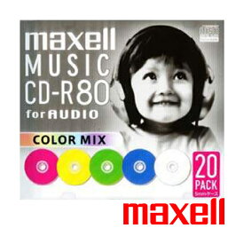 CD-R cd-r 音楽用 20枚パック 5mmスリムケース入り CDRA80MIX.S1P20S maxell マクセル